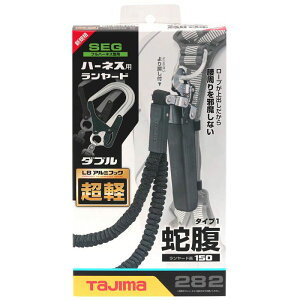 ^W} n[lXp[h֕ A1JR150-WL8BK