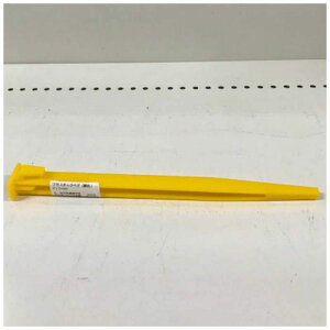 ˂ vX`bNyO(F) 210mm