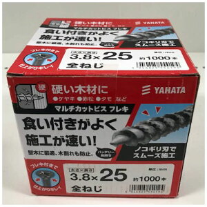 ˂ }`JbgrXtL(p 3.8×25