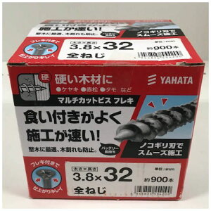 ˂ }`JbgrXtL(p 3.8×32