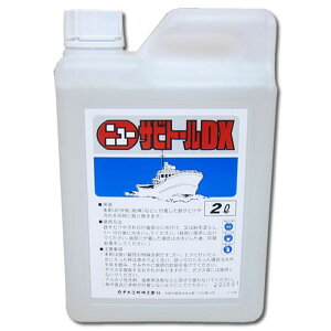 �J�i�G�h�� �j���[�T�r�g�[��DX 2L