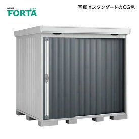 イナバ　FORTA(フォルタ)一般型　FS-2218S　【Bパック】 間口2320mmタイプ(JG)ジェードグリーン