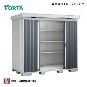 Cio@FORTA(tH^)ʌ^@FS-2614H@yApbNz Ԍ2740mm^Cv(CG)`R[O[