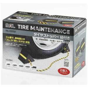 勴Y ^CXgbp[Rt yԁ[4ggbNΉ