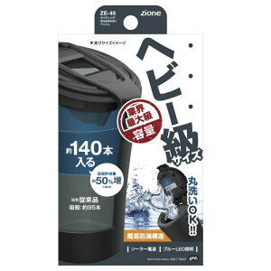 �Ɖ����b�N ���C�e�B���OBIG&WASH�A�b�V�� ZE-45