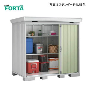 �C�i�o�@FORTA(�t�H���^)��ʌ^�@FS-2214H�@�yC�p�b�N�z �Ԍ�2320mm�^�C�v(CG)�`���R�[���O���[