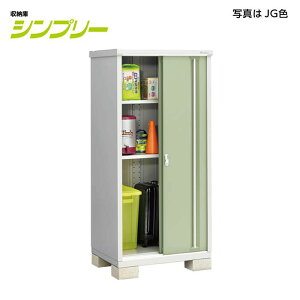 �C�i�o�@�V���v���[�@MJX-097E�@�yC�p�b�N�z �Ԍ�920mm�^�C�v(CG)�`���R�[���O���[