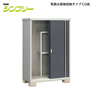 �C�i�o�@�V���v���[�@MJX-137E�@�yB�p�b�N�z �Ԍ�1340mm�^�C�v(CG)�`���R�[���O���[