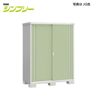 �C�i�o�@�V���v���[�@MJX-157E�@�yB�p�b�N�z �Ԍ�1540mm�^�C�v(CG)�`���R�[���O���[