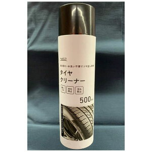 yyVX[p[SALEz^CN[i[500ml NF-2009y2025/12/4 20:00 - 2025/12/11 01:59z