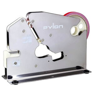 pylon obOV[[G[X2 KB-911S