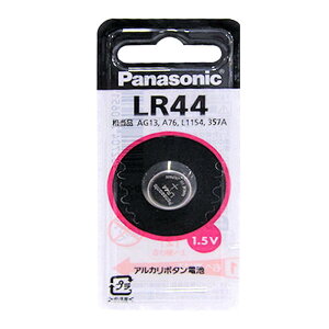Panasonic(�p�i�\�j�b�N) �A���J���{�^���d�r LR44P