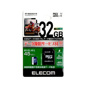 ELECOM }CNSD MS032GU11R