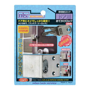 {bNT[rX łbN617 hAg38~ȏ