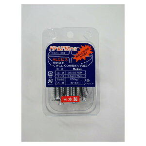 񌤏 h[XN[ DS-5575PM