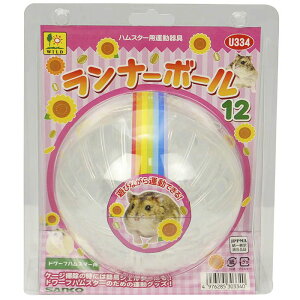 �O�W���� �����i�[�{�[��12 1��