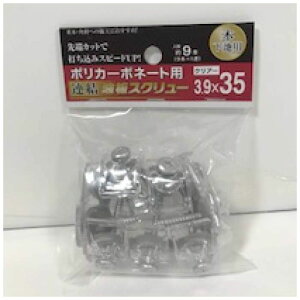 ˂ |JAgXN[؉n 3.9×35