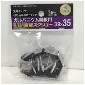 ˂ KoAgXN[؉n 3.9×35