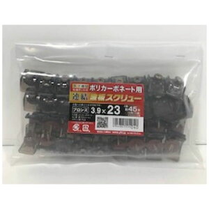 ˂ |JAgXN؉n 3.9×23u