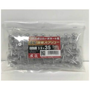 ˂ |JAgXN؉n 3.9×35