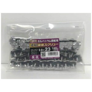 ˂ KoAgXN؉n 3.9×23