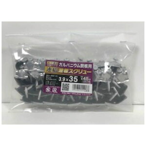 ˂ KoAgXN؉n 3.9×35