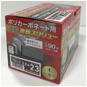˂ |JAgXN؉n 3.9×23u