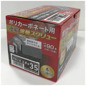 ˂ |JAgXN؉n 3.9×35uY