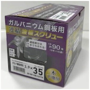 ˂ KoAgXN؉n 3.9×35