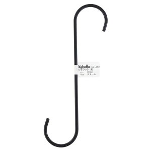 aCY StbN@ KA-J52 200mm