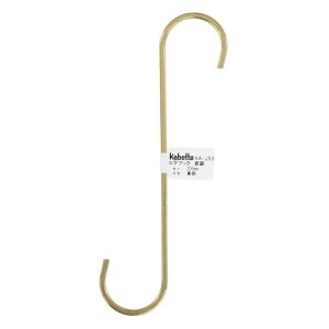 aCY StbN@^J KA-J53 200mm