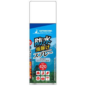 p[ ͖hXv[ P^Cv 420mL UM-3501