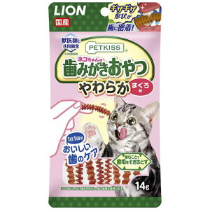 yGg[Ń|Cg10{zCI ybgLbX@lR݂̎炩@܂떡 14gy2025/12/4 20:00 - 2025/12/11 01:59z