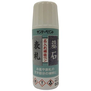 Tf[yCg Cy 50g@F