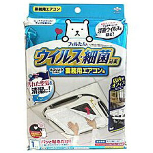 yGg[Ń|Cg10{zmA~ ECX΍zRƂtB^[ ƖpGARpy2025/12/4 20:00 - 2025/12/11 01:59z