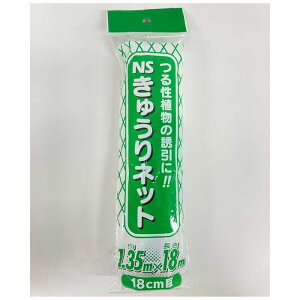 itR NSLElbg 1.35×18m ڍ18cm