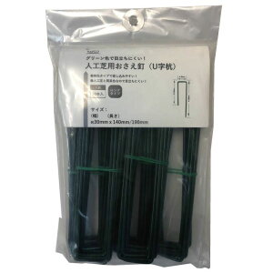 �l�H��U���Y�i�����O�j GN 50�{��