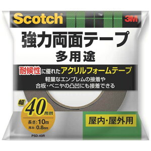 XRb` ͗ʃe[v@pr PSD40R 40×10m