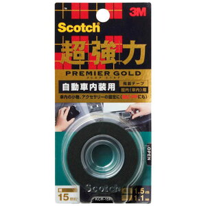 XRb` ͗ʃe[v@ԓp KCR15R 15×1.5m