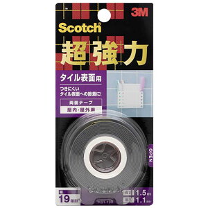 XRb` ͗ʃe[v@^C\ʗp KST19R 19×1.5m