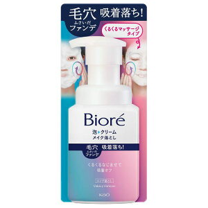 ԉ rI AN[CNƂ { 210ml