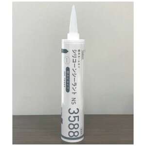 itR V[g NS3588 NA(1{)