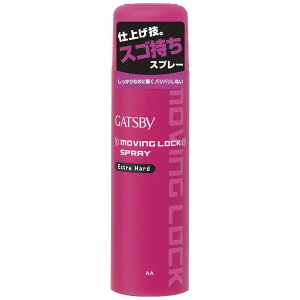 Mcr[[rObNXv[GNXgn[h 170g