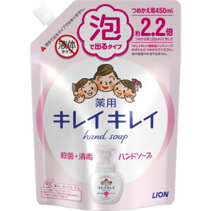 CI LCAHS֑^ 450ml