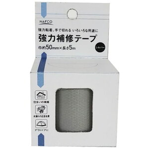 itR ͕Ce[v Vo[ 50mm×5m