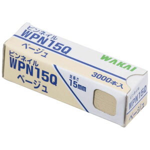 Y slC15mmx[W WPN15Q
