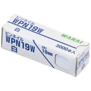 Y slC19mm WPN19W