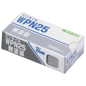 Y slC25mmh WPN25