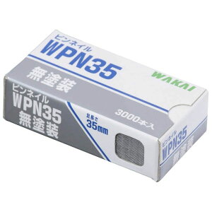 Y slC35mmh WPN35