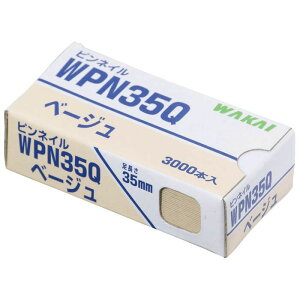 Y slC35mmx[W WPN35Q